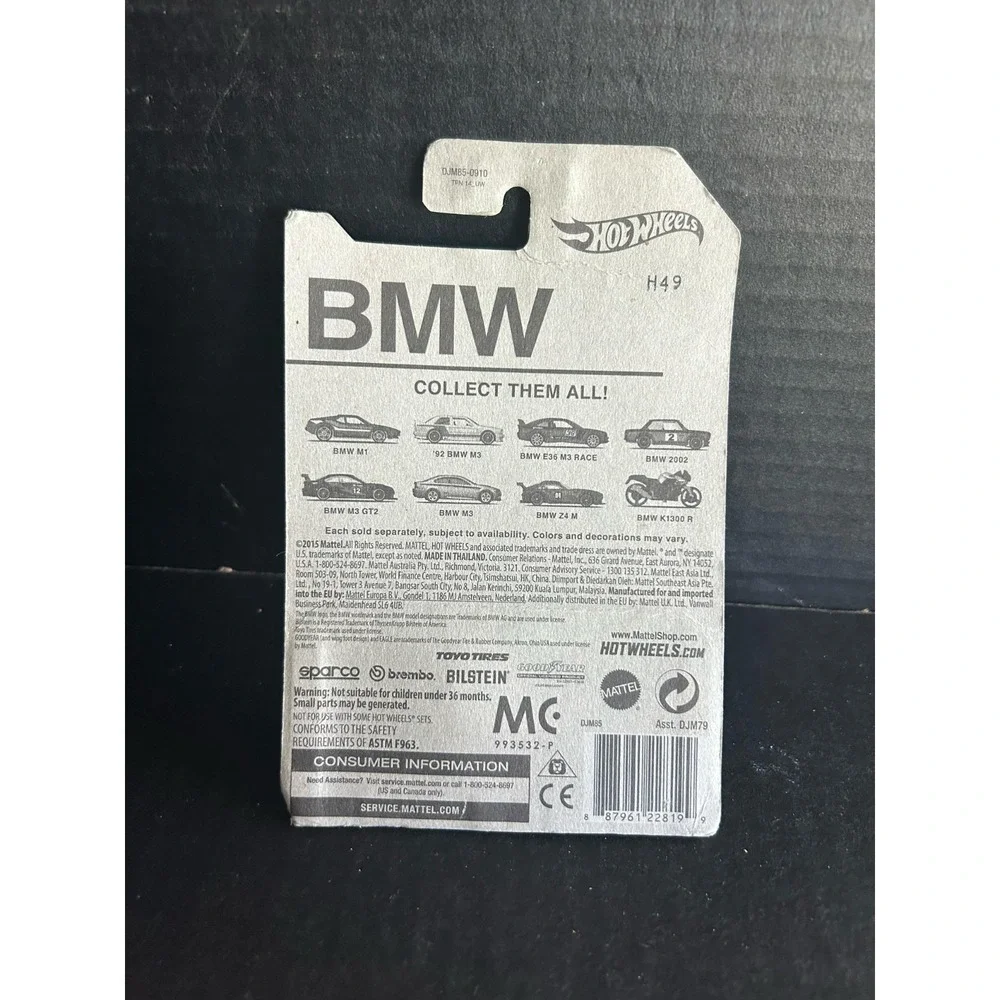 Hot Wheels BMW K 1300 R Motorcycle NIP